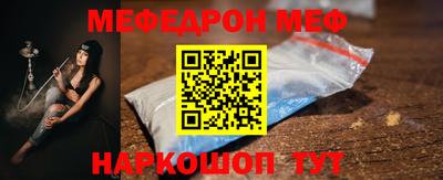 ешки Изобильный