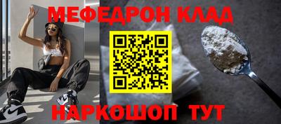 ешки Изобильный