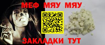 ешки Изобильный