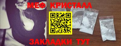 герыч Ирбит