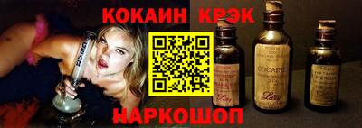 дживик Ипатово