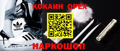 герыч Ирбит