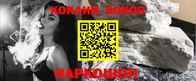 дживик Ипатово