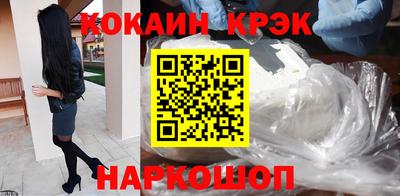 дживик Ипатово