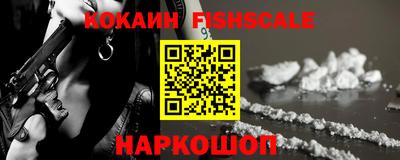 дживик Ипатово