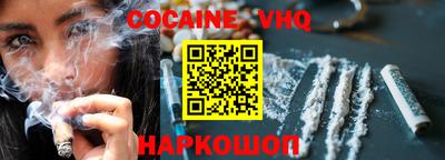 ешки Изобильный