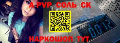 ешки Изобильный