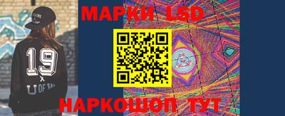 дживик Ипатово