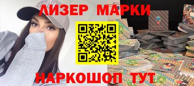 ешки Изобильный