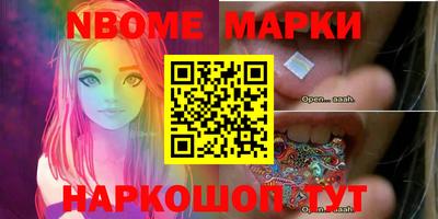 ешки Изобильный