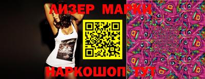 дживик Ипатово
