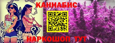 герыч Ирбит