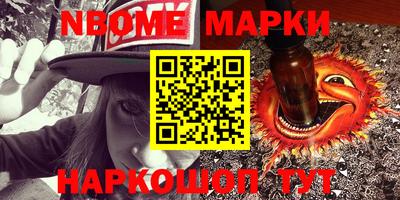 герыч Ирбит