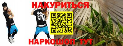 дживик Ипатово