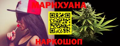 герыч Ирбит