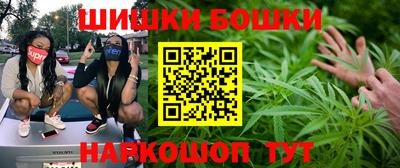 герыч Ирбит