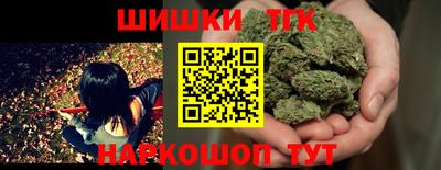 дживик Ипатово