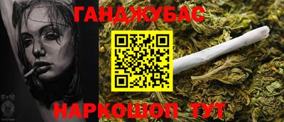 герыч Ирбит