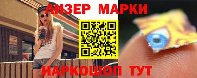 дживик Ипатово