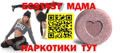 дживик Ипатово