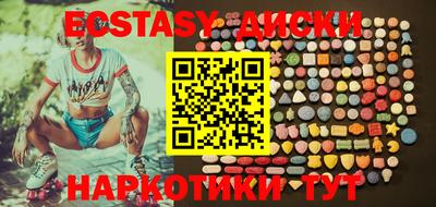 ешки Изобильный