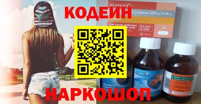 герыч Ирбит