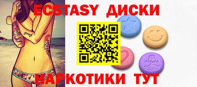 герыч Ирбит