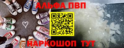 ешки Изобильный