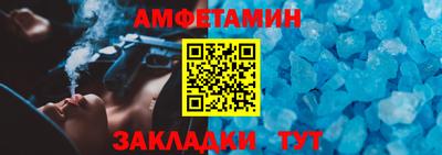 герыч Ирбит
