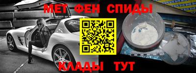 дживик Ипатово