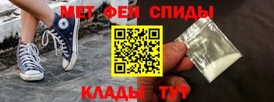 дживик Ипатово