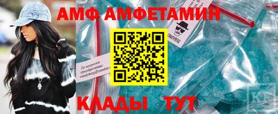 дживик Ипатово
