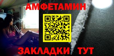 ешки Изобильный