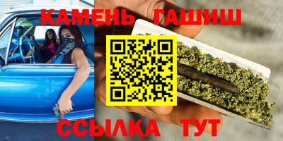 дживик Ипатово