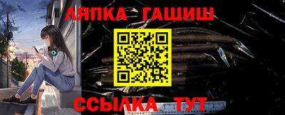 ешки Изобильный