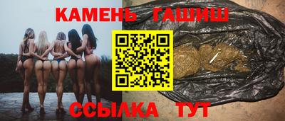герыч Ирбит