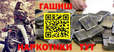 герыч Ирбит