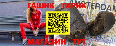 дживик Ипатово