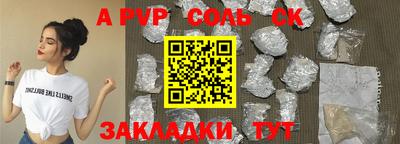 герыч Ирбит