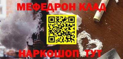 ешки Изобильный