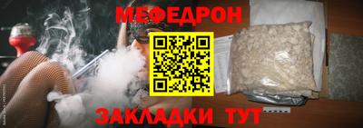 ешки Изобильный