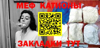 дживик Ипатово