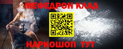 герыч Ирбит