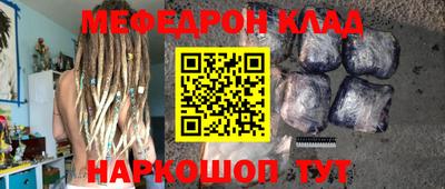 ешки Изобильный